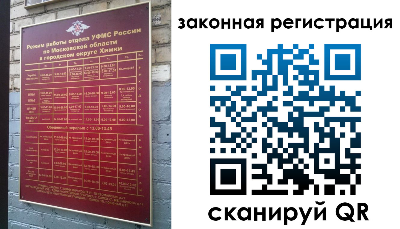 форма 3 в Калязине